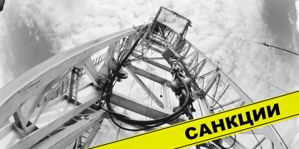 Depositphotos_1628748_xl_2015_1_